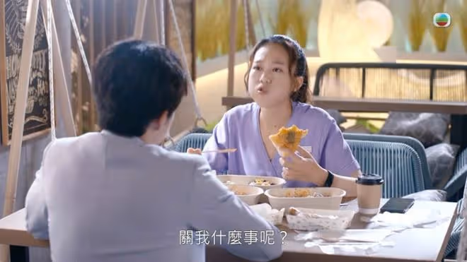 關係好!TVB上位小花趴林夏薇心口!激動發文:打我都不放手嫁