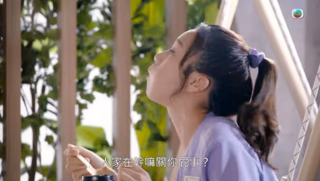 關係好!TVB上位小花趴林夏薇心口!激動發文:打我都不放手嫁
