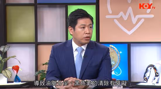 緋聞男友遭起底!TVB小花不滿港媒:寫出來不太好
