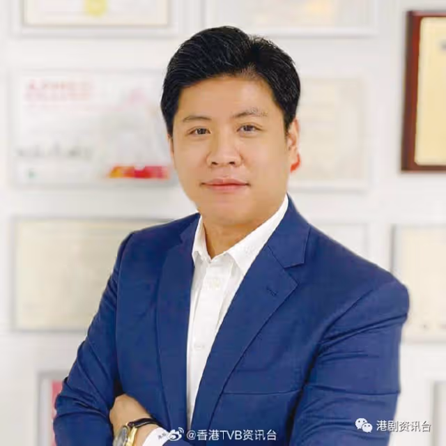 28歲TVB小花越戀越富貴?與醫學美容集團創辦人爆戀情
