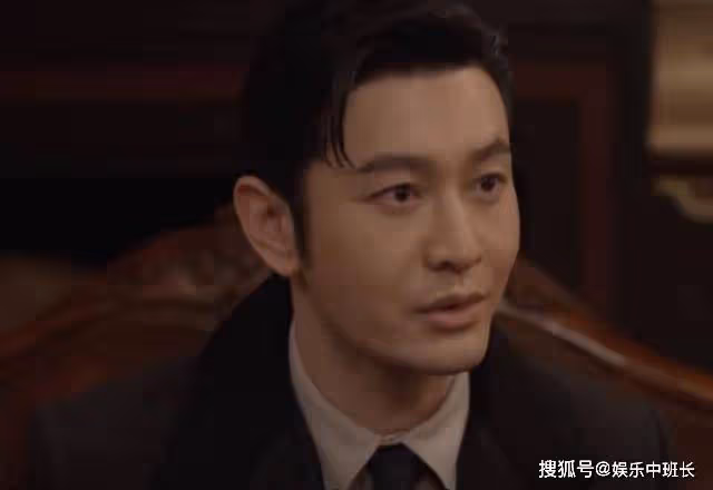《潛行者》結局：方嘉樹遭暗殺，陶玉玲壯烈犧牲，葉興城獨活