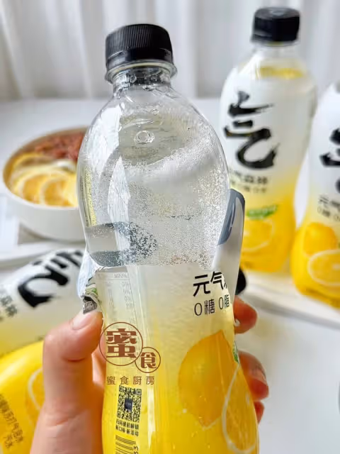 2分鐘輕鬆搞定😋‼️開胃解署‼️爽爆了‼️酸酸甜甜的元氣森林檸檬氣泡水