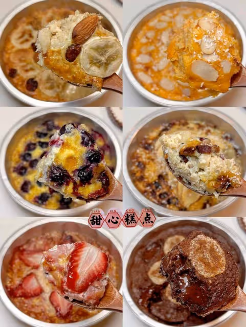 懶人低卡減脂早餐🔥無油無糖好吃不胖❗️