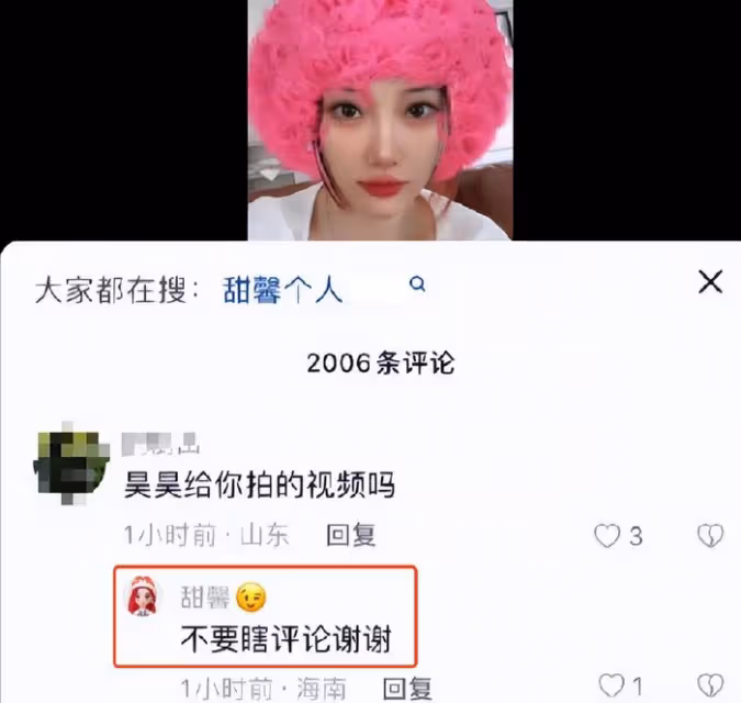 李小璐和10歲女兒跳爵士,甜馨舞技不輸媽媽,被贊比小S女兒跳得好