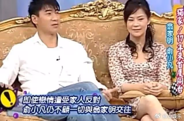 「最美婉君」:與丈夫戀愛10年,生一雙兒女,今58歲的她怎樣了?
