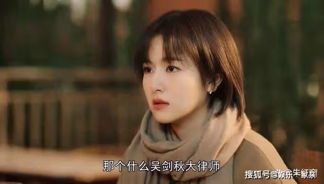 《一路朝陽》4位女主結局:田蓉逆襲慕嘉意外,吳劍秋成最大贏家