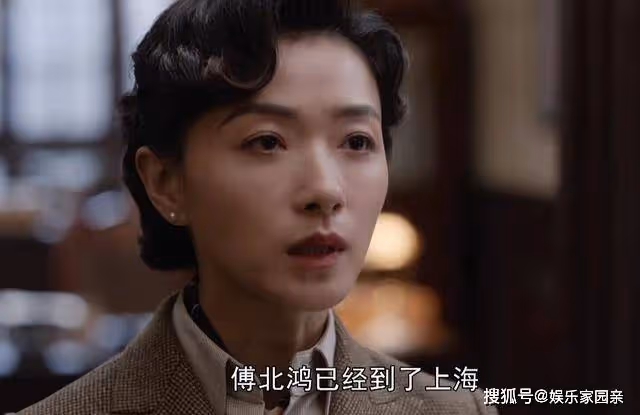 《潛行者》看懂了才明白,原來方嘉樹在76號至少還有一個潛在的盟友