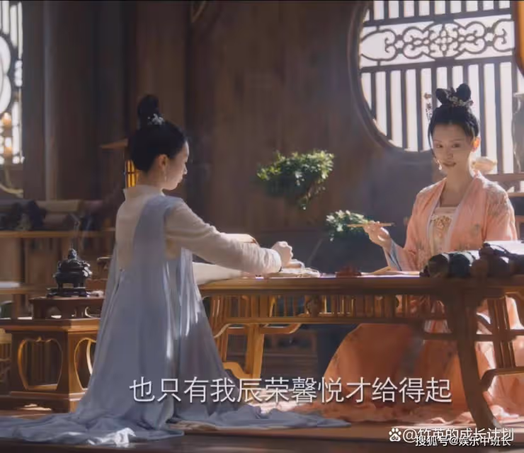 《長相思》錯過三次「雪中送炭」的神農馨悅,永遠失去瑲玹的信任