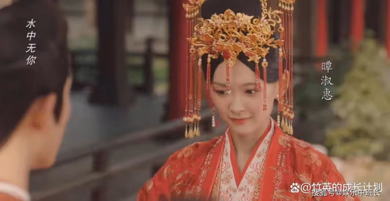 《長相思》錯過三次「雪中送炭」的神農馨悅，永遠失去瑲玹的信任