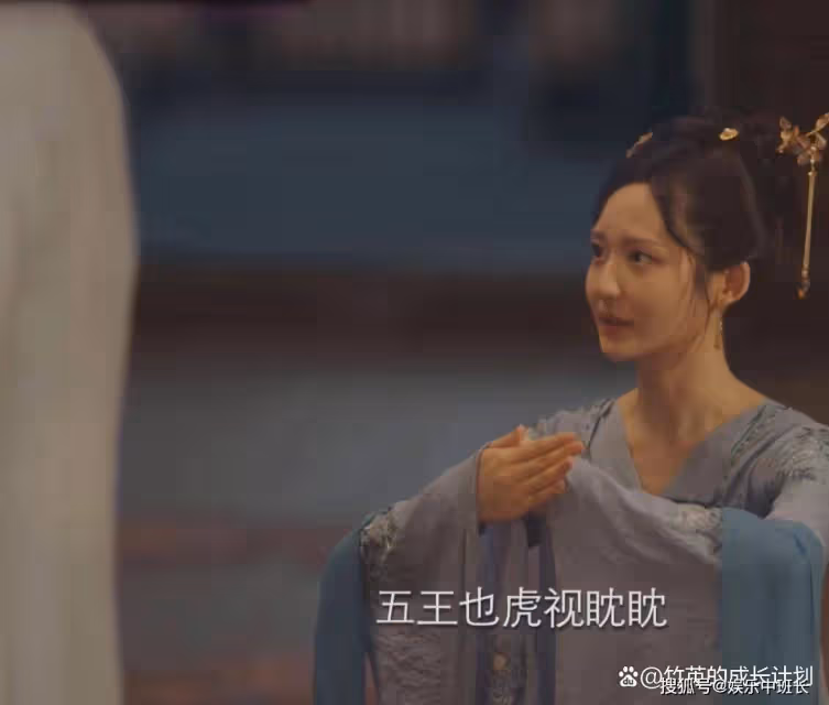 《長相思》錯過三次「雪中送炭」的神農馨悅，永遠失去瑲玹的信任