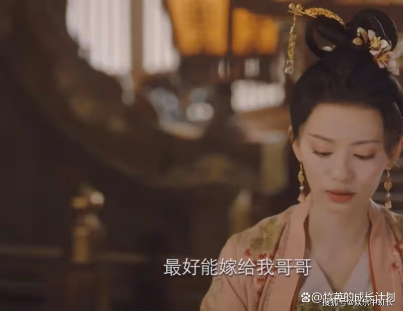 《長相思》錯過三次「雪中送炭」的神農馨悅,永遠失去瑲玹的信任