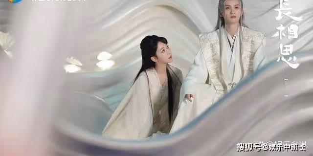《長相思》相柳小夭逃婚清水鎮,意外助攻塗山璟,意映:沒用的狐狸