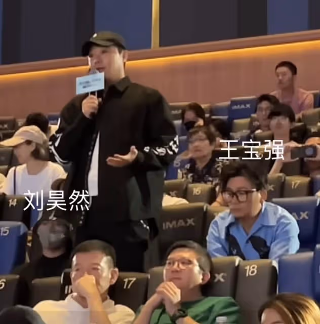 陳思誠現身佟麗婭新片首映,甜喊丫丫贊其漂亮有演技,自稱看哭了