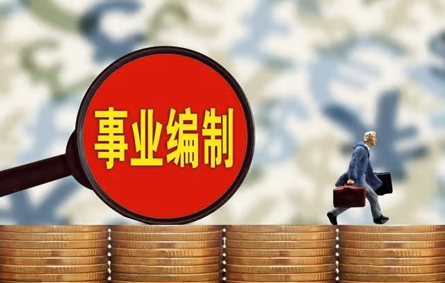 回顧人大學霸伍繼紅:失業,結了兩次婚,生了6個娃,淪為低保戶