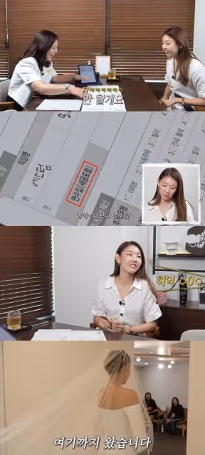 41歲女星想要結婚，她說自己看起來像20歲，最自信的是經濟實力