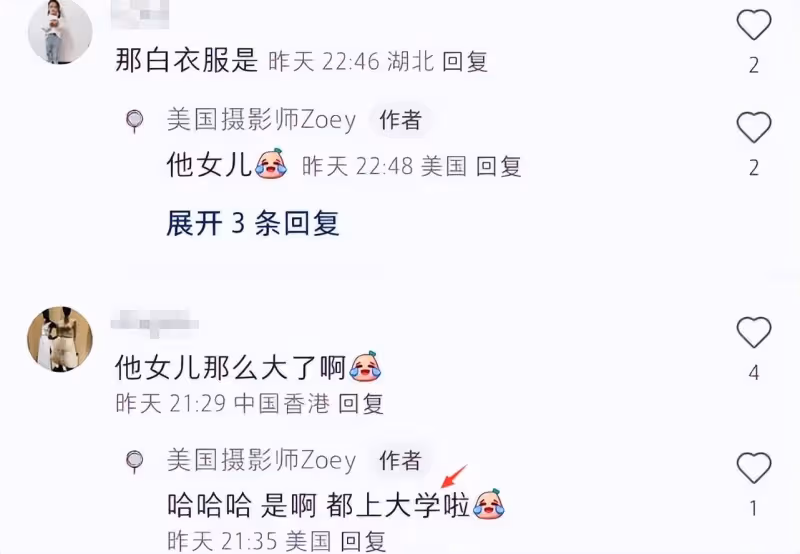 任賢齊送女兒留學美國,Rati亭亭玉立學費37萬,妻子染紅髮皮膚黑