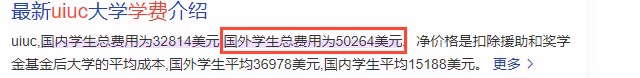 任賢齊送女兒留學美國,Rati亭亭玉立學費37萬,妻子染紅髮皮膚黑