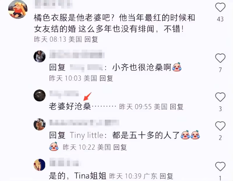 任賢齊送女兒留學美國,Rati亭亭玉立學費37萬,妻子染紅髮皮膚黑