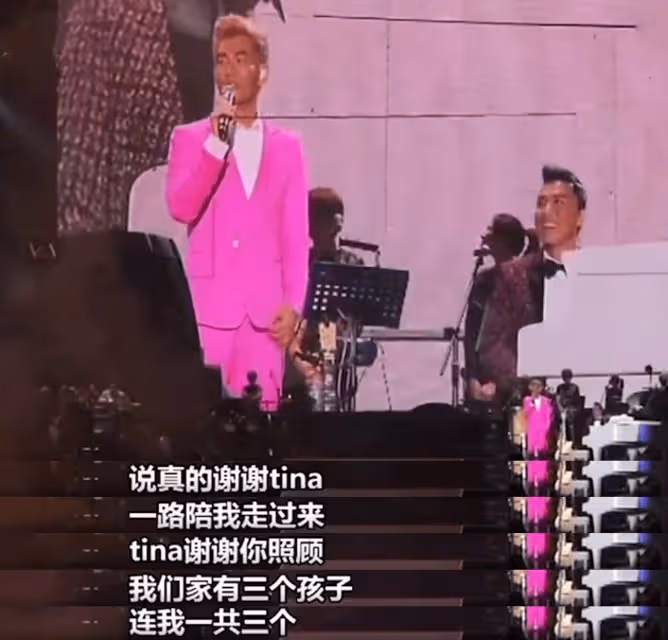 任賢齊送女兒留學美國,Rati亭亭玉立學費37萬,妻子染紅髮皮膚黑
