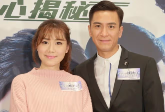 黃心穎被曝已經結婚,男方曾有過一段婚姻,兩人相差14歲