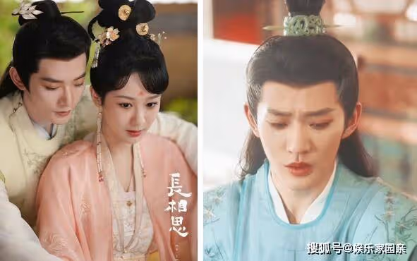 《長相思》第二季什麼時候播?第二季過審了嗎?為何上下兩部不能一起連著播?