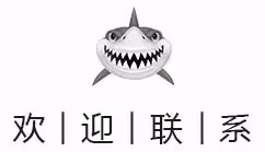 帶秀|怎麼又是你們?!兩直播員現場械鬥再次召喚JC,彭州山莊恐面臨倒閉!