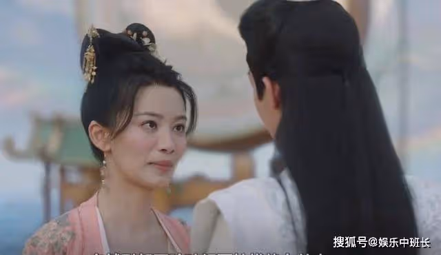 《長相思》相柳為救小夭漏出原型,辰榮馨悅當場嚇暈,小夭親吻額頭
