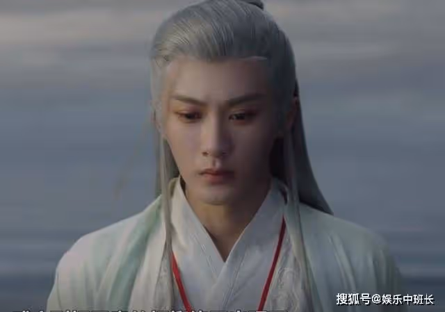 《長相思》相柳為救小夭漏出原型,辰榮馨悅當場嚇暈,小夭親吻額頭