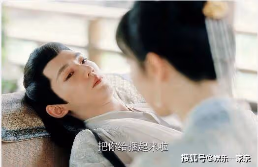 《長相思》第二季什麼時候播?上下兩部不會一起播,第二季明年將上映是真的嗎