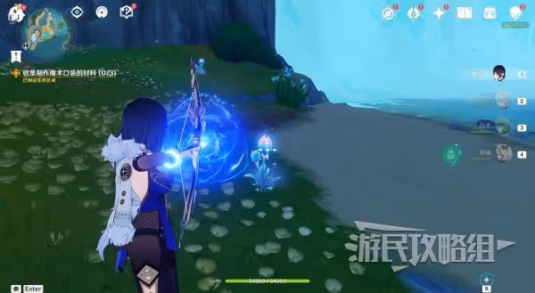《原神》魔神任務第四章第一幕圖文攻略