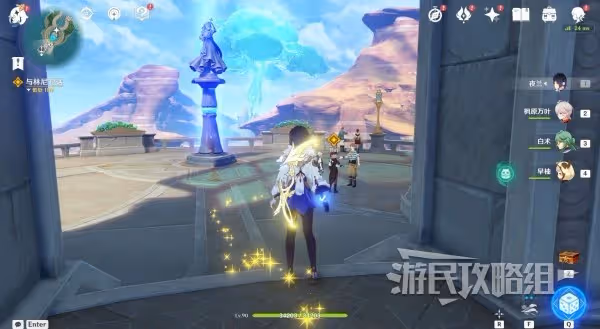 《原神》魔神任務第四章第一幕圖文攻略