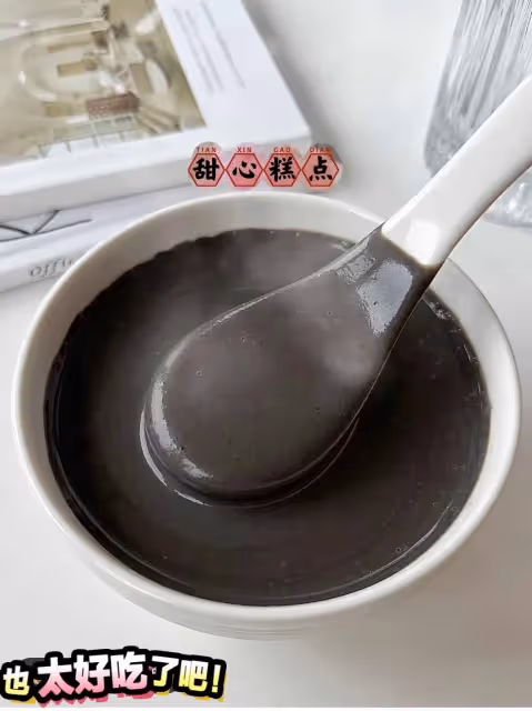 真心建議!熬夜女孩子要多多喝這個!!