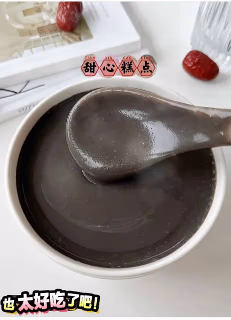 真心建議!熬夜女孩子要多多喝這個!!