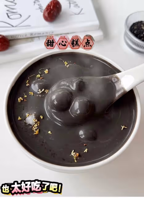 真心建議!熬夜女孩子要多多喝這個!!