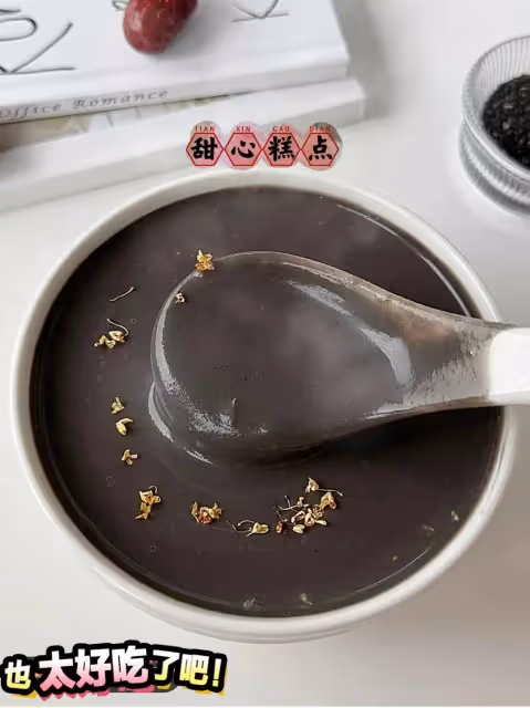 真心建議!熬夜女孩子要多多喝這個!!