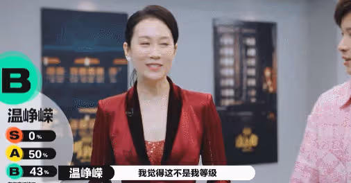 出道20多年不溫不火,卻與初戀從校園到婚紗,生下可愛寶寶幸福至今