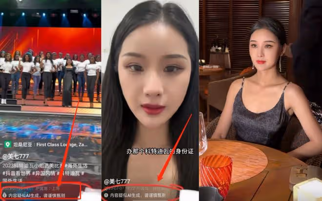 暴露了！柬埔寨小6被官方警告AI生成嫌疑，疑生命堪憂，斷更超3天