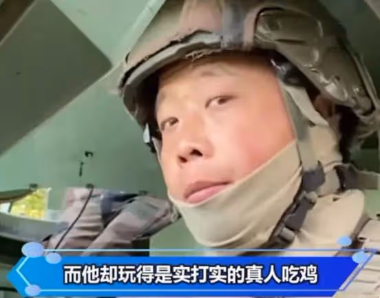 網紅「半隻狐狸」法國性侵8歲女童，曾被捕入獄，逃回國直播撈金
