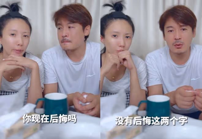 演員王東夫婦和好，妻子曾被拳打腳踢、掐脖窒息，王東：沒有後悔