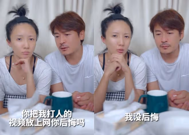演員王東夫婦和好，妻子曾被拳打腳踢、掐脖窒息，王東：沒有後悔