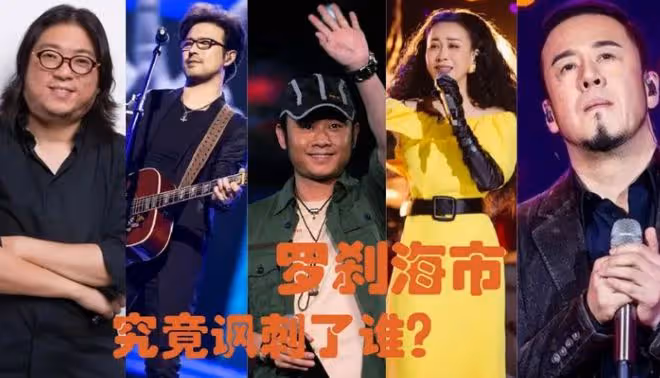 刀郎經紀人首度發聲，沒否認歌詞內涵一事，楊坤第一個站出來回應