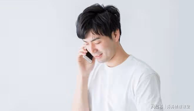 案例：「他還是個孩子」，母親為兒子說話，姑娘：他不配做我老公