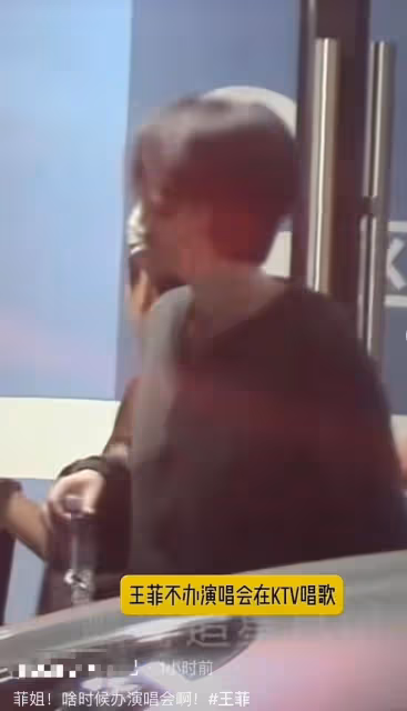 王菲攜女兒回國唱KTV！剪短髮瘦得驚人，李嫣打扮成熟神似媽媽