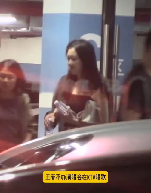 王菲攜女兒回國唱KTV！剪短髮瘦得驚人，李嫣打扮成熟神似媽媽