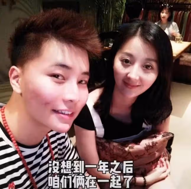 付笛生一家到奧地利!任靜穿千元衣身材豐腴,退休四處旅遊太瀟灑