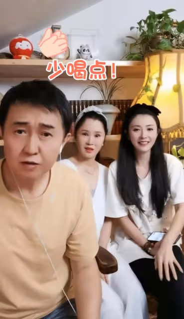 付笛生一家到奧地利!任靜穿千元衣身材豐腴,退休四處旅遊太瀟灑