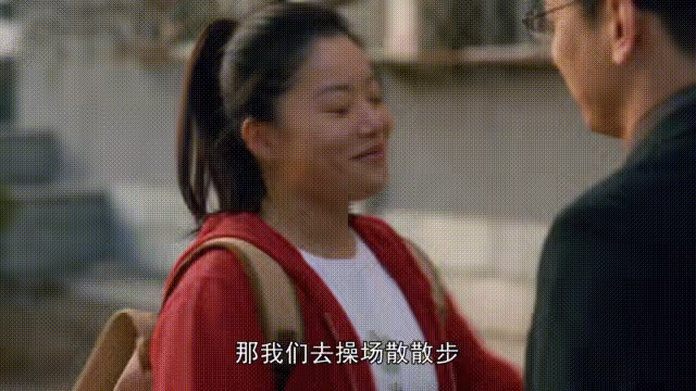 《一路朝陽》田蓉結局令人心痛:不僅事業一敗塗地,還遭男友欺騙