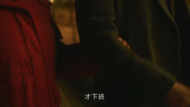 《一路朝陽》田蓉結局令人心痛：不僅事業一敗塗地，還遭男友欺騙