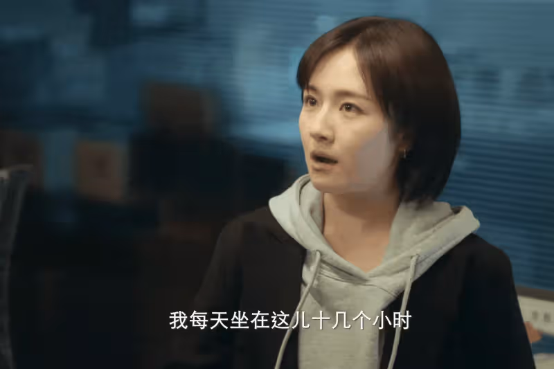 《一路朝陽》李慕嘉結局走向:離開丁之譚,嫁給黎光