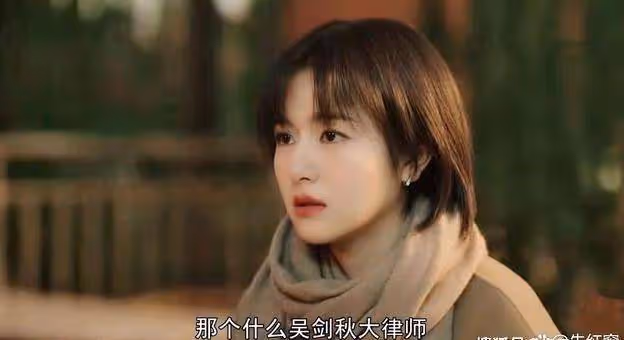 一路朝陽大結局:李慕嘉田蓉菜鳥逆襲,吳劍秋離婚後人生開掛